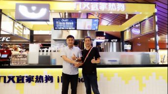 一只熱狗，一位廚神 日本名匠品鑒宜家熱狗，點燃輕餐飲管理新思維